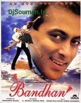 Chhora Fisal Gaya